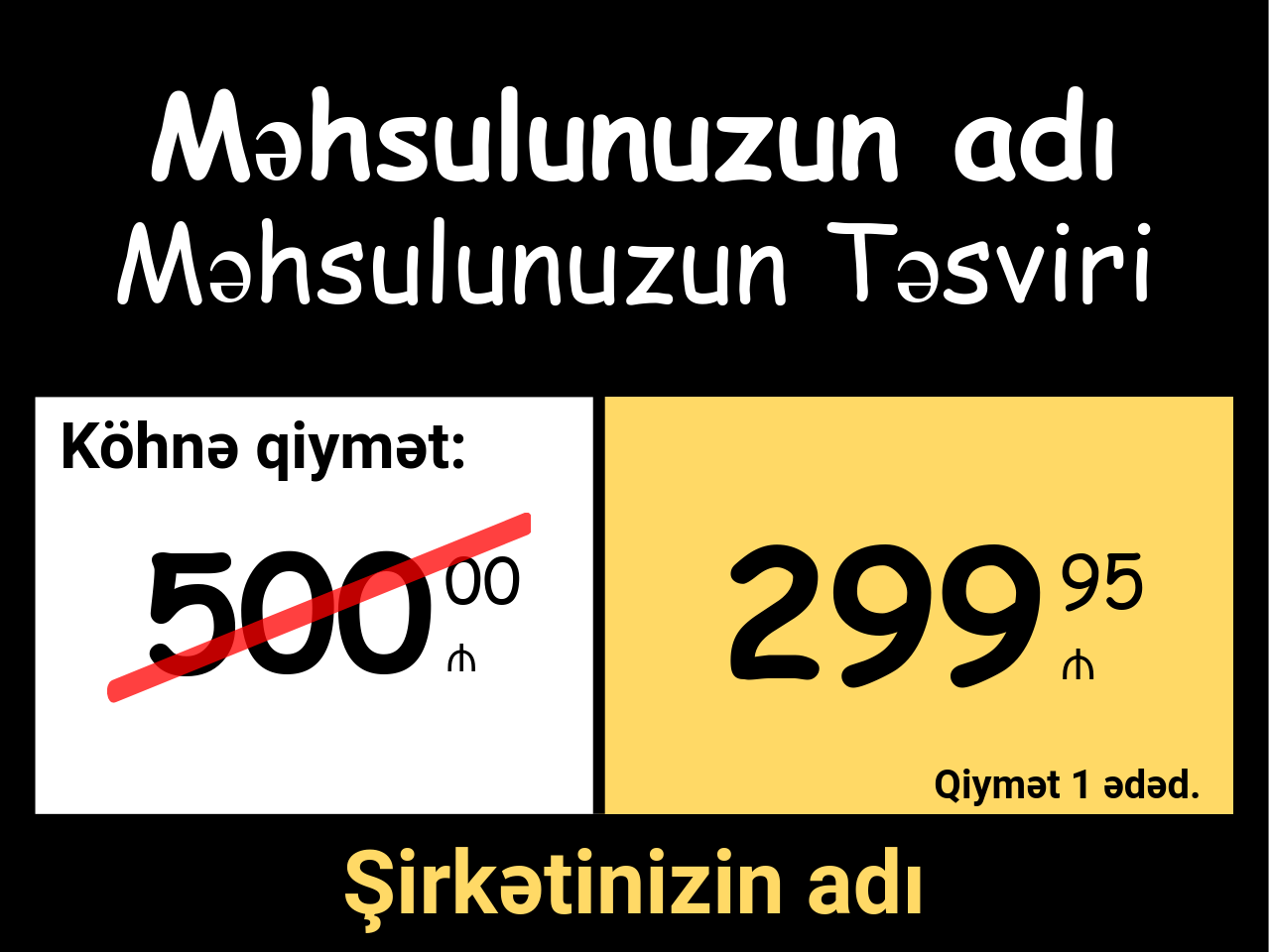 Qiymət etiketi Orijinal / Banan / Reklam