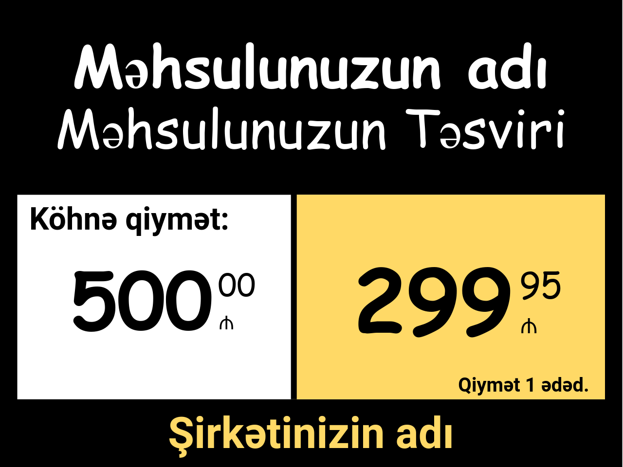 Qiymət etiketi Orijinal / Banan / Reklam 2
