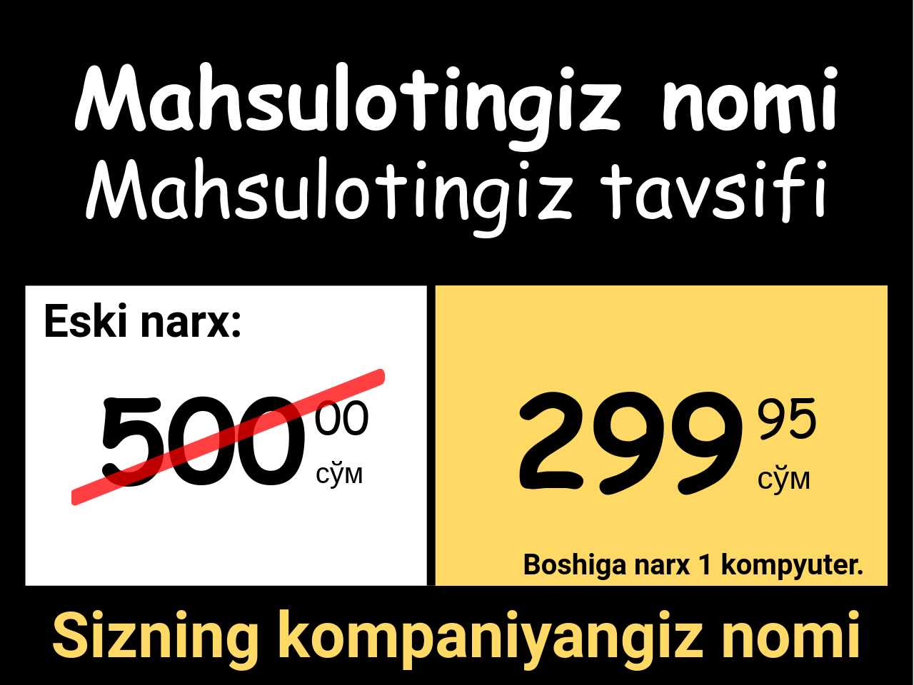 Narx yorlig'i Asl / Banana / Reklama