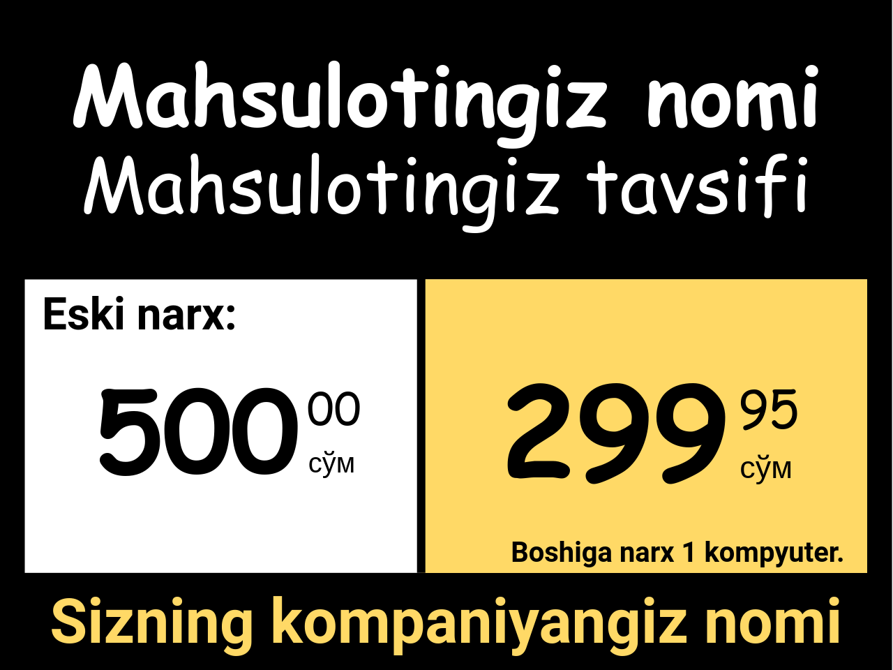 Narx yorlig'i Asl / Banana / Reklama 2